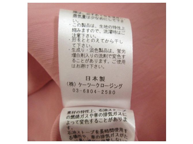 Autre Marque Yori Acetat-Satin-Bluse Pink - Ansicht 8