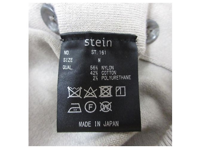 Autre Marque Geteilter Strickwesten Stein Beige - Ansicht 7