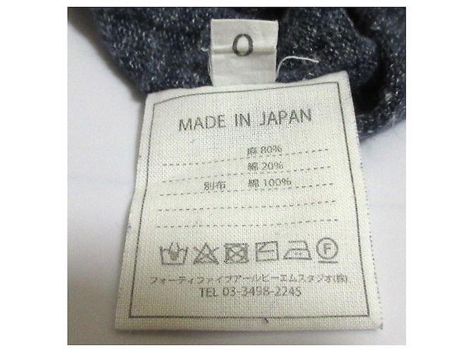Autre Marque Sudadera de algodón Chogauze 45 estrellas Mont Saint Michel 45R Castaño Azul Azul marino - vista 9