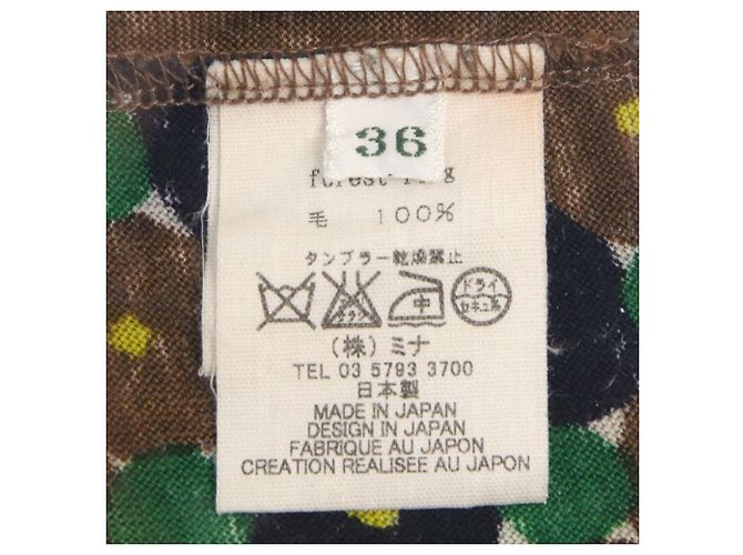 Autre Marque Strickkleid Forest Ring von mina perhonen Braun - Ansicht 7