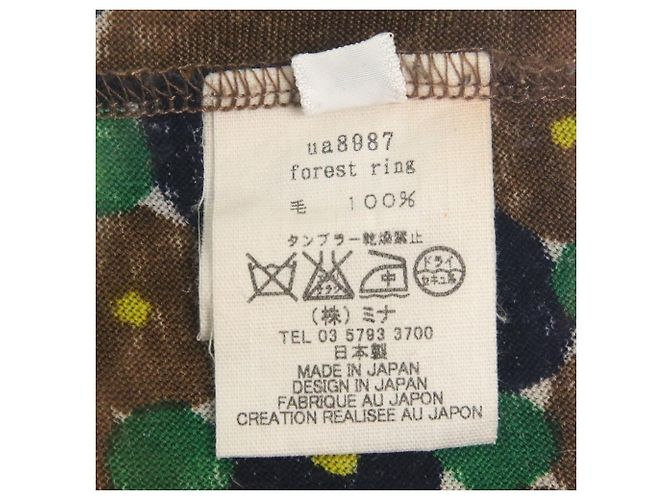 Autre Marque Strickkleid Forest Ring von mina perhonen Braun - Ansicht 8
