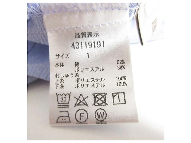 Autre Marque JUSGLITTY Bluse mit Cutwork und Rüschendetails Blau - Ansicht 6