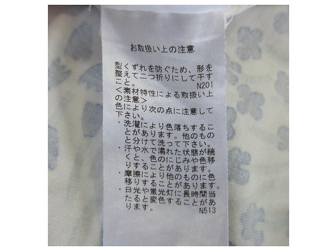 Autre Marque Vestido Tuulahdus de Marimekko Blanco Azul - vista 7