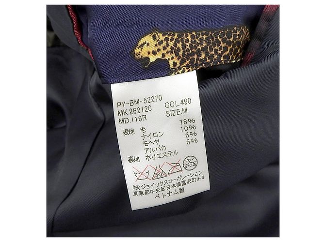 Casaco de lã mista de alpaca PS Paul Smith - vista 8