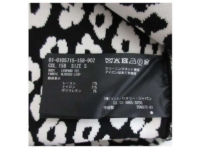 Strickkleid GLOSSED LEOPARD von Theory Schwarz Weiß - Ansicht 7