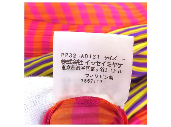 Issey Miyake Poncho de Poliéster PP32-AD131 PLEATS PLEASE Multicolor - vista 9