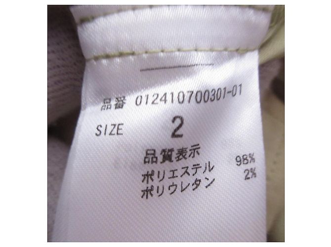 Autre Marque Pantalon large MURUA Vert Vert clair - vue 7