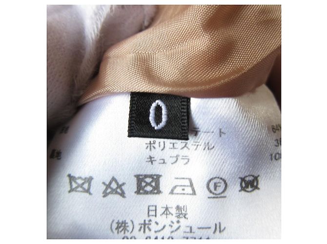 Autre Marque su logette Cache-coeur All-in-one Beige - vue 4