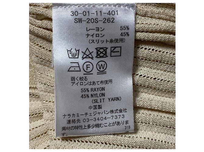 Autre Marque Cárdigan de punto plisado Lame NARACAMICIE Beige Dorado - vista 4