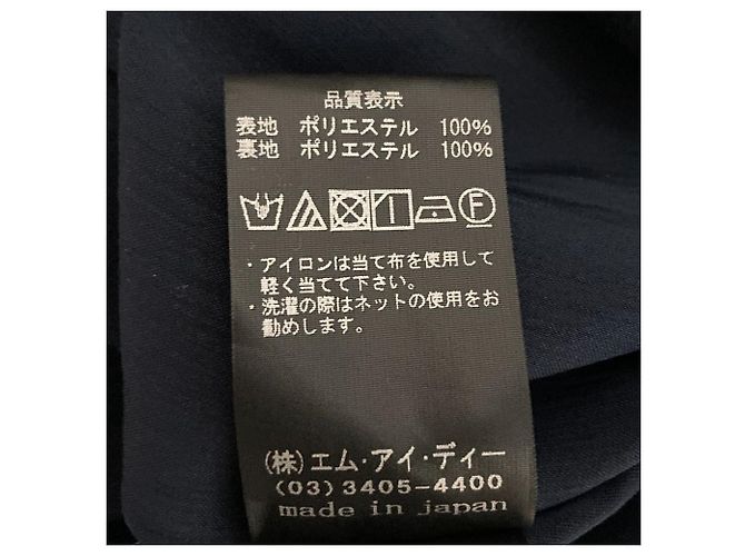 Autre Marque M's Select Kleid Blau Marineblau - Ansicht 7