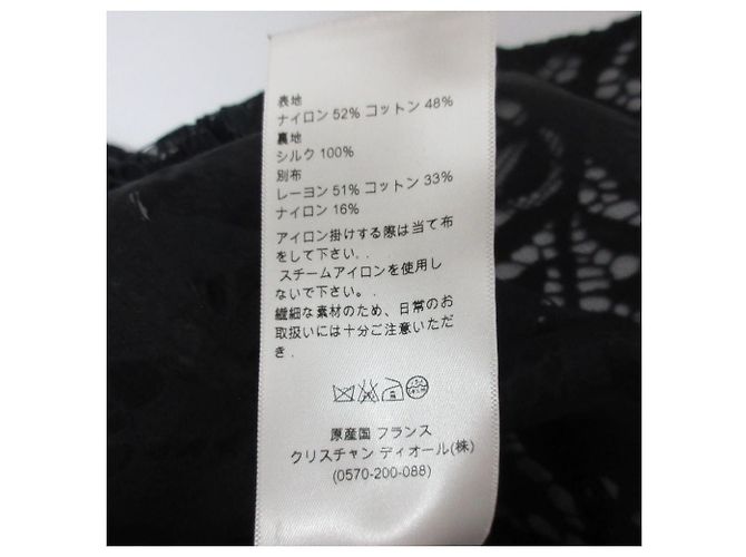 Camisa de encaje Christian Dior Azul Azul marino - vista 10