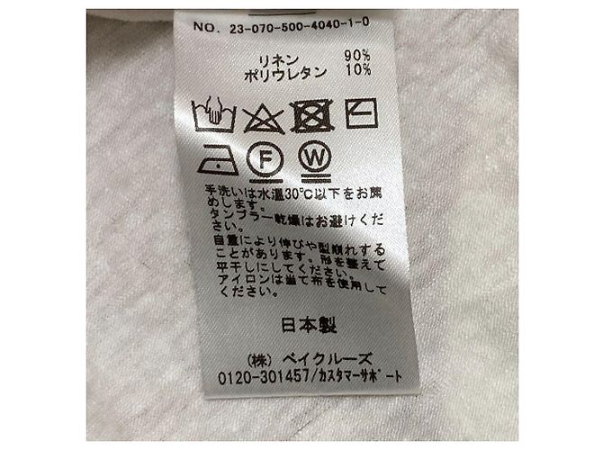 Autre Marque MUSE de Deuxieme Classe camiseta de lino BASE Blanco - vista 5