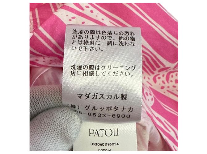 Autre Marque Vestido con Estampado Botánico Patou 23SS Rosa Blanco - vista 6