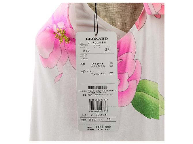 LEONARD Kankan Stretch Kleid mit Blumenmuster Pink Weiß - Ansicht 8