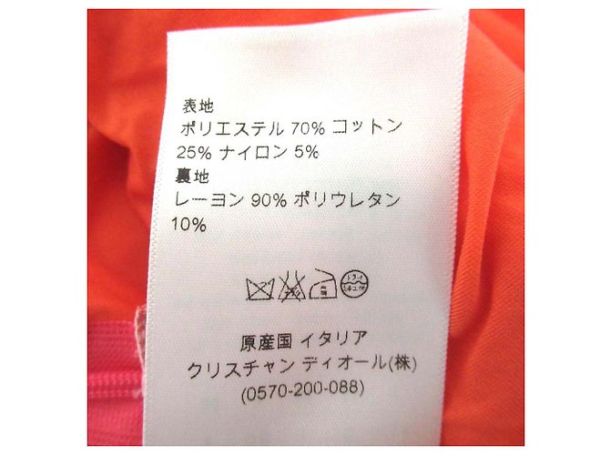 Strickkleid Christian Dior Pink Orange - Ansicht 6