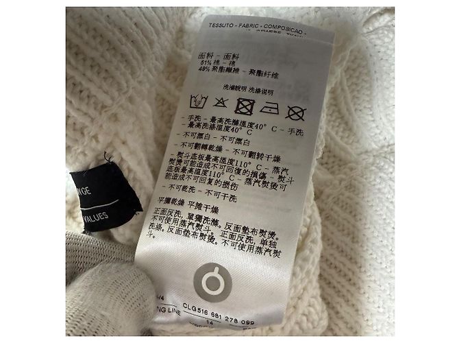 Armani Exchange Strickhosen Weiß - Ansicht 10