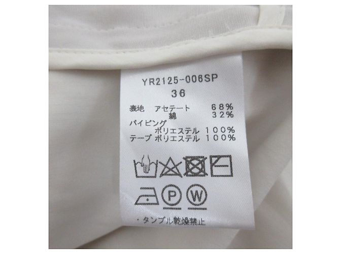 Autre Marque yori Back Gather Tailored Jacket Beige - view 8