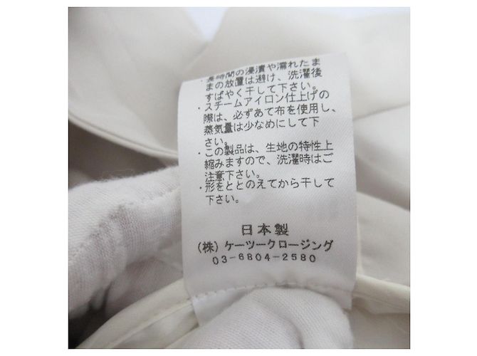 Autre Marque yori Back Gather Tailored Jacket Beige - view 9