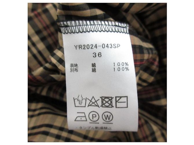 Autre Marque yori Kleid Braun Beige - Ansicht 8