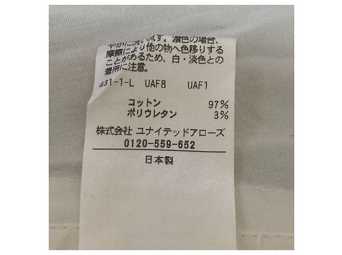 Autre Marque Abito lungo con zip United Arrows Gather Bianco - vista 10