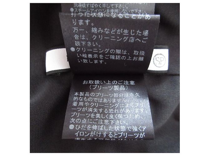 Autre Marque Blusa sin mangas con pliegues en capas FOXEY NEW YORK Negro - vista 7