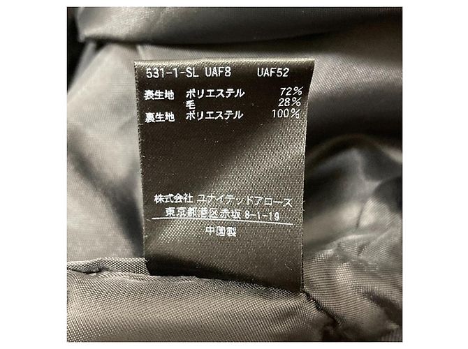 Autre Marque Salopette MARW UNITED ARROWS Gris - vista 7