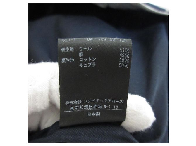 Autre Marque Calça larga de lã e linho Drawer Azul Azul marinho - vista 10