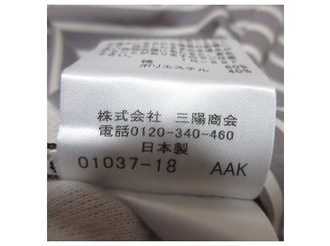 Autre Marque Pullover aus Jersey mit Rand aus der Essential Collection von Mackintosh Weiß Grau - Ansicht 7