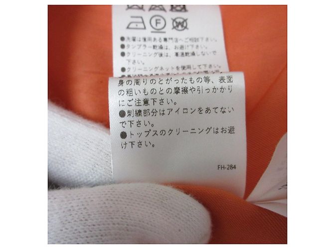 Autre Marque FOXEY Kleid Gartenstickerei Orange - Ansicht 10