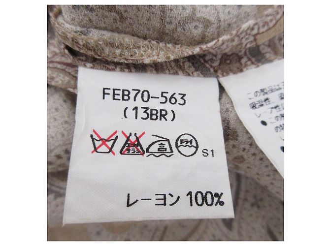 Conjunto 2 en 1 Paisley de Burberry Beige - vista 12