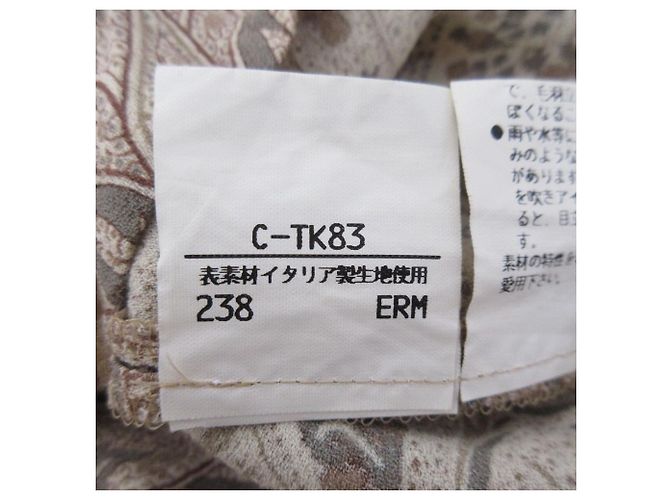 Conjunto 2 en 1 Paisley de Burberry Beige - vista 13