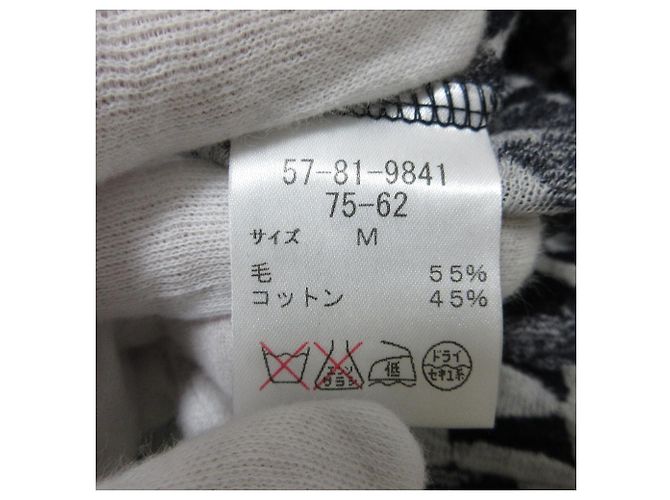 Autre Marque Conjunto Jacquard Sally Scott Azul - vista 13