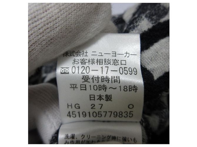 Autre Marque Conjunto Jacquard Sally Scott Azul - vista 15