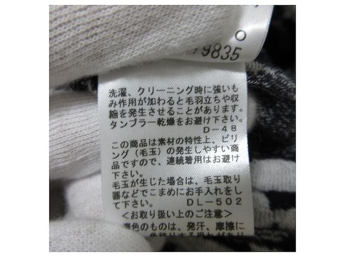 Autre Marque Conjunto Jacquard Sally Scott Azul - vista 16