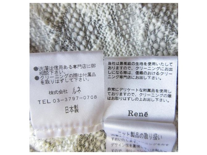 Autre Marque Kurzes Strickoberteil aus Tweed von Rene Grau - Ansicht 7