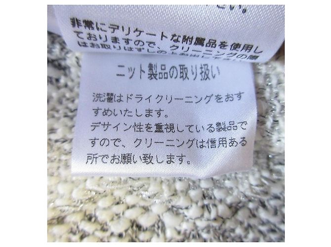 Autre Marque Kurzes Strickoberteil aus Tweed von Rene Grau - Ansicht 8