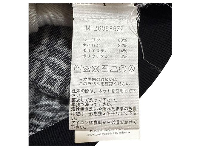 Top de punto jacquard con logo Michael Kors Negro Blanco - vista 6