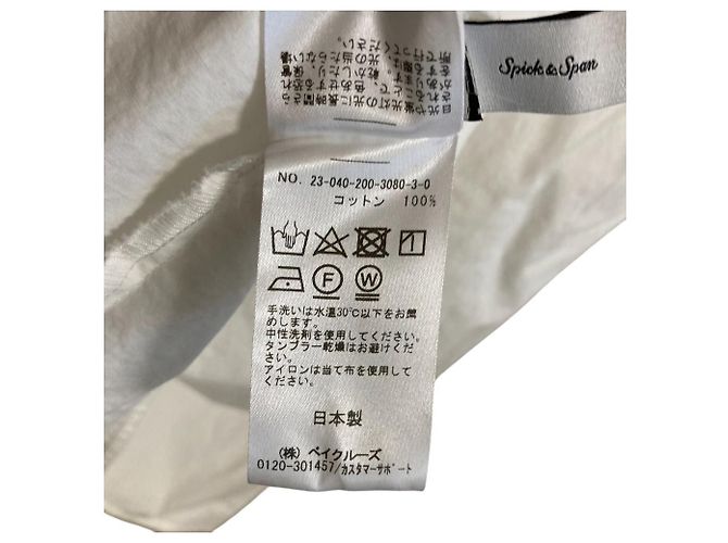 Autre Marque Vestido de sarga de algodón impecable Blanco - vista 7