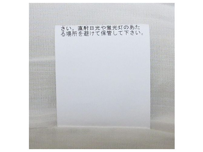 Autre Marque Chaleco Largo ANAYI MANTECO Beige Crudo - vista 11