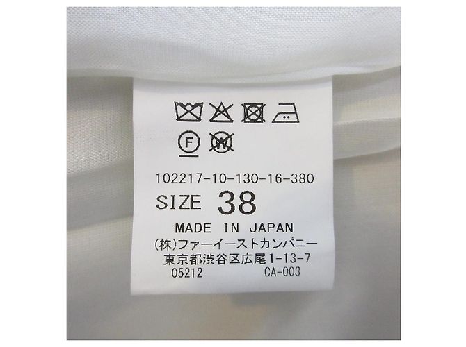 Autre Marque Chaleco Largo ANAYI MANTECO Beige Crudo - vista 9