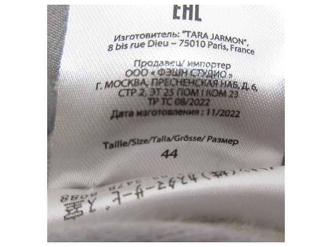 Autre Marque Falda Larga Plisada de Tul Tara Jarmon Gris - vista 10