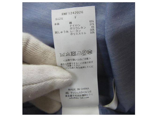 Autre Marque Vestido Mini de Algodón con Bordado de Cinta FURFUR Azul Azul claro - vista 7