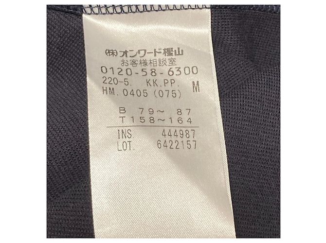 Paul Smith Stitch Design Long Cardigan - view 5