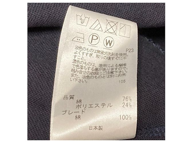 Paul Smith Stitch Design Long Cardigan - view 6