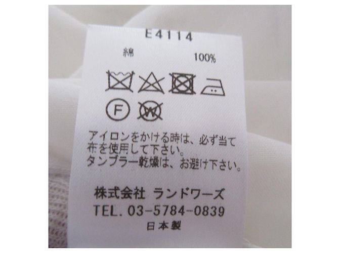 Autre Marque Blusa de manga acampanada de organdí de algodón Liyoca Blanco - vista 8