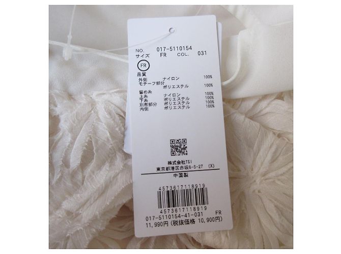 Autre Marque OFF-SHOULDER BLUSE MIT BLUMEN NATURAL BEAUTY BASIC Roh - Ansicht 4