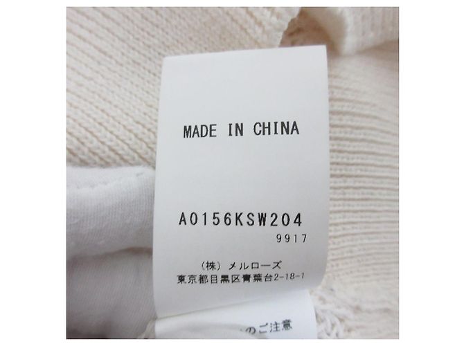 Autre Marque Gima Strickpullover mit Bootsausschnitt Liesse Weiß - Ansicht 8