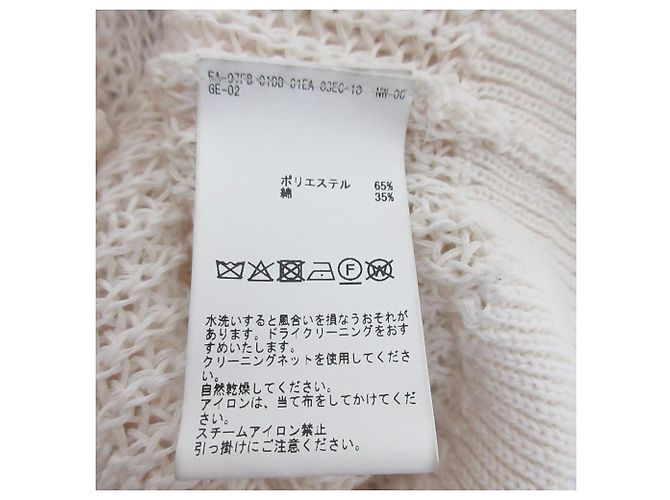 Autre Marque Gima Strickpullover mit Bootsausschnitt Liesse Weiß - Ansicht 9