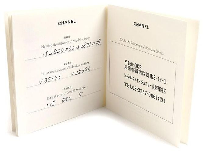 Timeless Chanel Matelassé Pt950 Platin-Diamantring Silber Metallisch - Ansicht 8