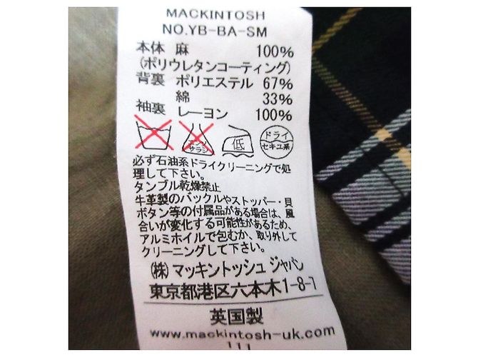 Autre Marque Abrigo de lino con capucha Mackintosh Beige - vista 8